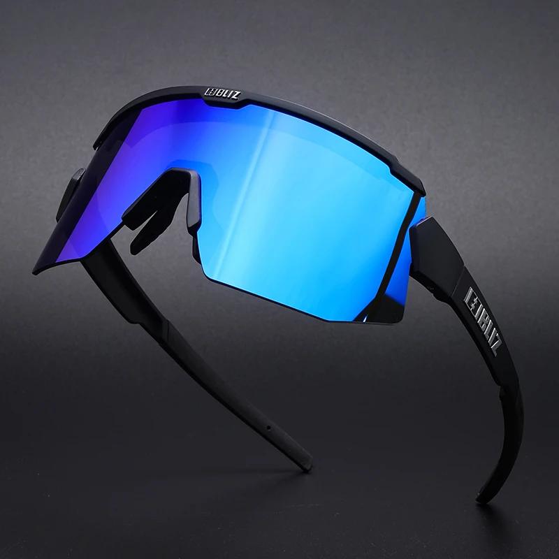 Lunettes de cyclisme B BLIZ Breeze, lunettes de protection pour vélo de montagne, lunettes de vélo d