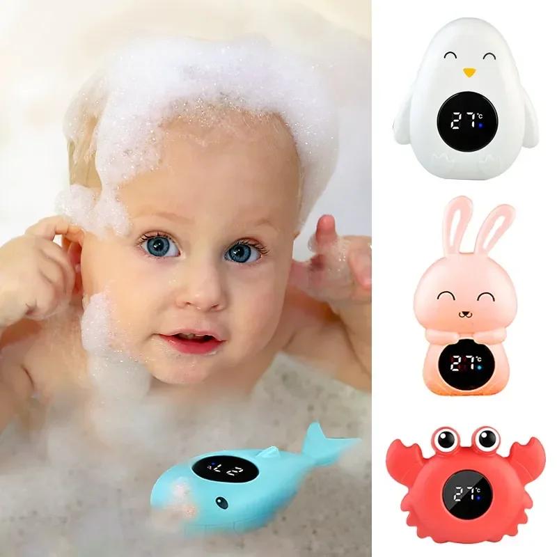 Compteur de température de bain pour bébé, eau numérique flottante, affichage LED, testeur de tempér