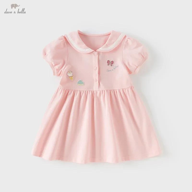 Dave Bella filles bébé robe été décontracté doux mignon enfants rose coton princesse robe fête Style