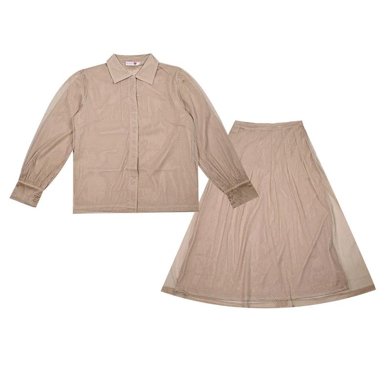 Ensemble 2 pièces Tenue de Shabbat XS-3XL Chemise à manches longues et jupe longue élégante en maill