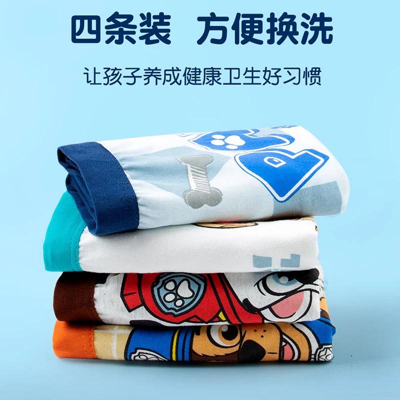 Paw Patrol – caleçons originaux pour enfants, culottes en coton pour garçons, sous-vêtements antibac