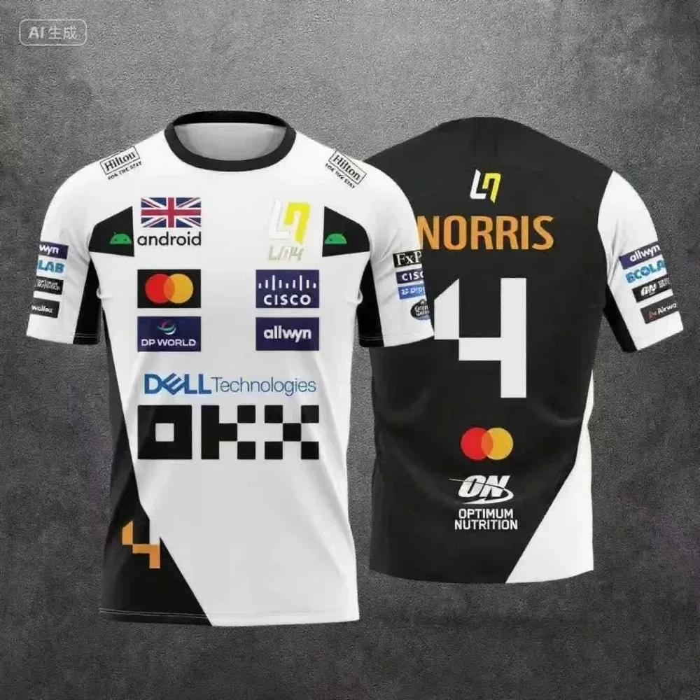Camiseta McLaren Racing Lando Norris | Vêtements de sport respirants édition 2026 NO.4 | Top à m