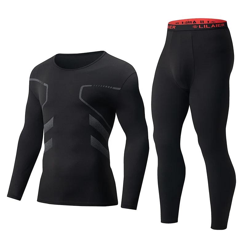 Ensemble de sous-vêtements thermiques de sport imprimés pour hommes, 2 pièces, couleur unie, col ron