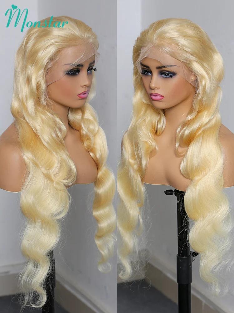 13x4 13x6 360 Transparent 613 Hd dentelle frontale perruque miel blond couleur brésilienne vague de