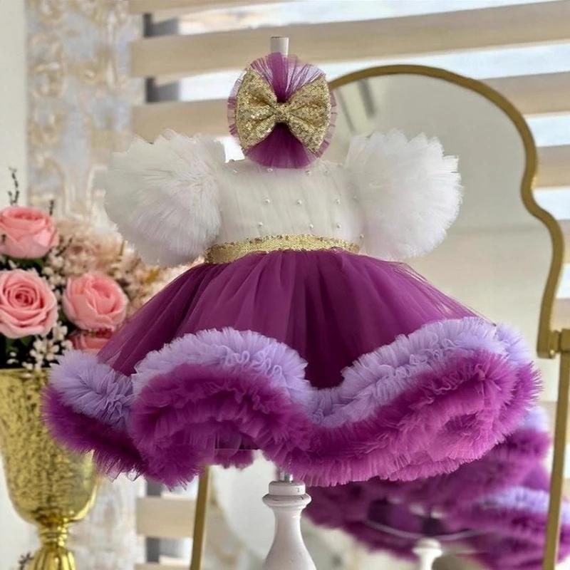Robe Tutu à Manches Courtes pour Fille, Tenue de Scène pour Enfants, Compétition de Piano, Spectacle