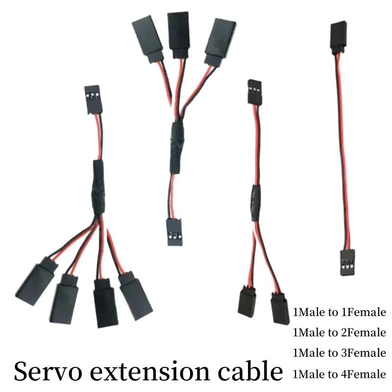 1 pièces 20/30/50cm 1to1/ 1to2/ 1to3/ 1to4 câble d'extension Servo RC Futaba 3 broches JR séparateur