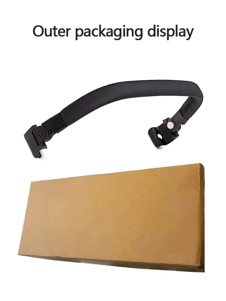 Barre de protection pour poussette, compatible avec Joolz AER/AER+, en cuir PU, imperméable, réglabl