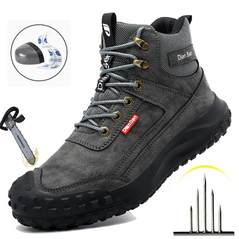 Chaussures de sécurité pour hommes Dian Sen à embout d'acier avec semelles anti-écrasement, anti-per