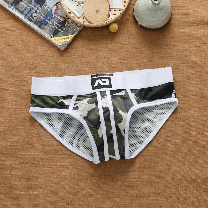 Culotte camouflage cool et respirante en maille de nylon pour hommes, slip pour jeunes accro