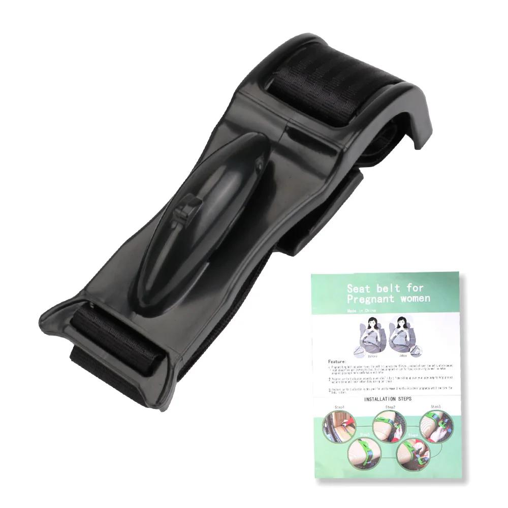 Ceinture de sécurité de siège de voiture pour femme enceinte, mamans de maternité, ventre non-né, Ki