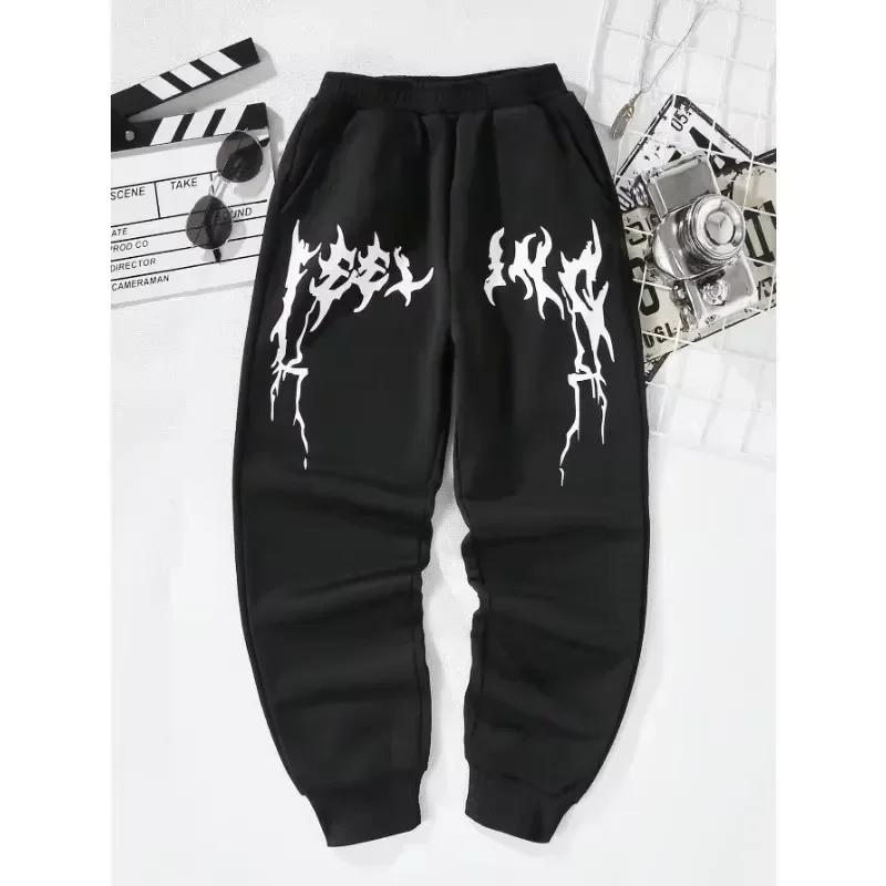 2025 pantalons de survêtement tendance pour hommes automne/hiver nouveaux pantalons de Jogging Fitne