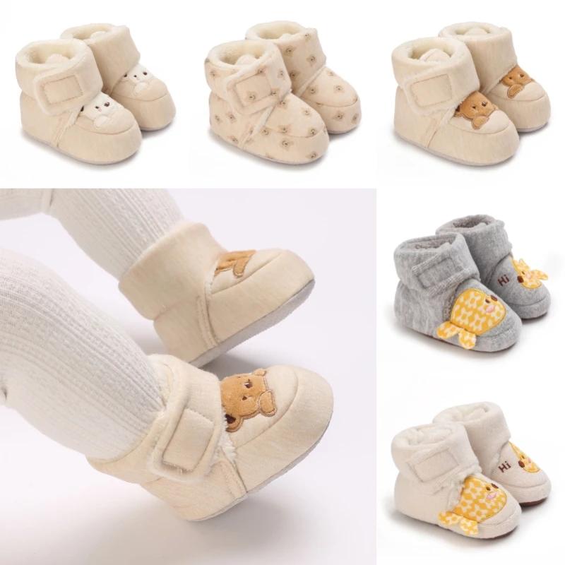 Mode bébé filles garçons mignon doux dessin animé coton enfant en bas âge chaussures premier marcheu