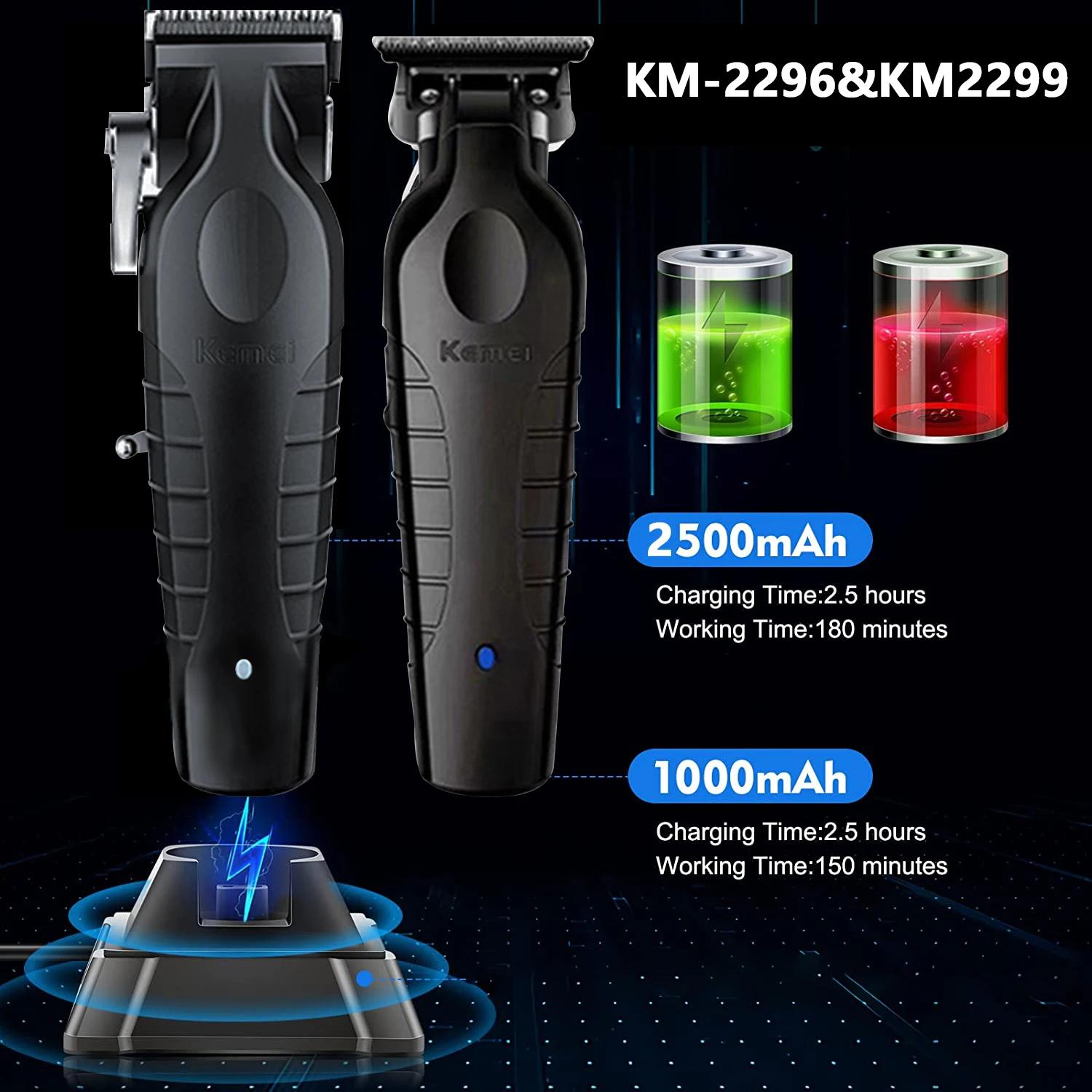 Kemei KM-2296 KM-2299 KM-1102 Kit de tondeuse à cheveux professionnelle rasoir électrique Machine de
