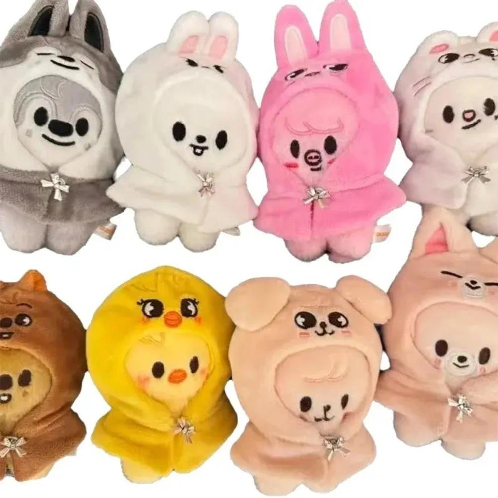 SKZOO porte-clés en peluche STAY Stray poupée pour enfants Han Zhicheng école de magie oeil de haric