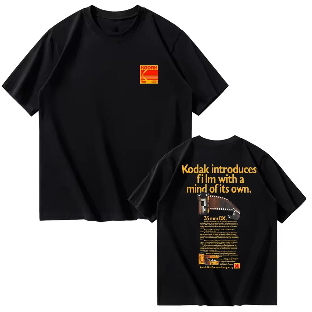 Kodak été marque mode tendance 100% pur coton hommes T-shirt sport quotidien rue décontracté absorba