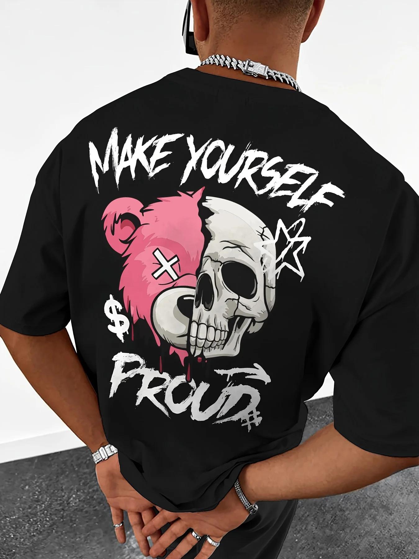 T-shirt col rond pour hommes européens et américains, imprimé crâne ours, confortable et respirant,