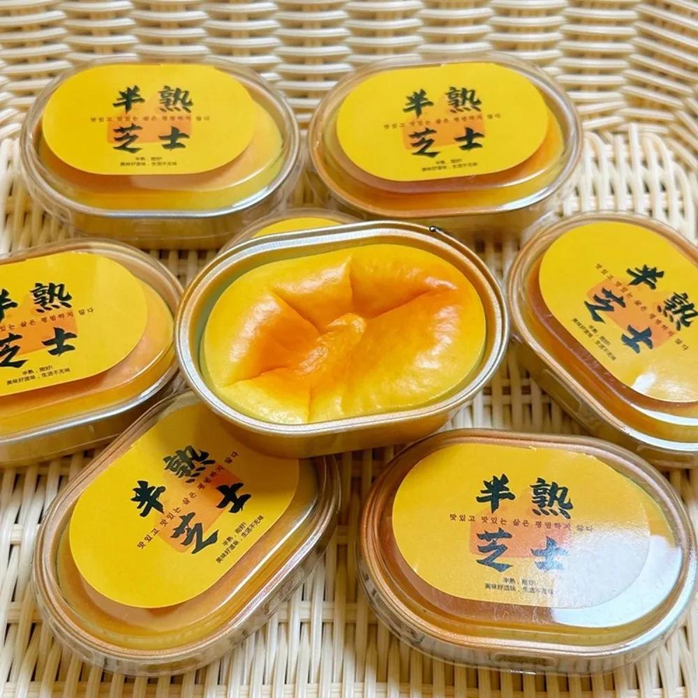 Jouet anti-stress en forme de pain au fromage simulé, à remontée lente, sensoriel, pour l'anxiété, T
