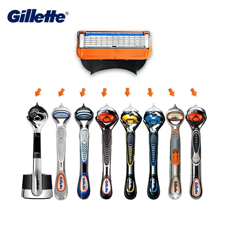 Gillette Fusion 5 lames de rasoir lames de rechange pour rasoirs humides pour hommes