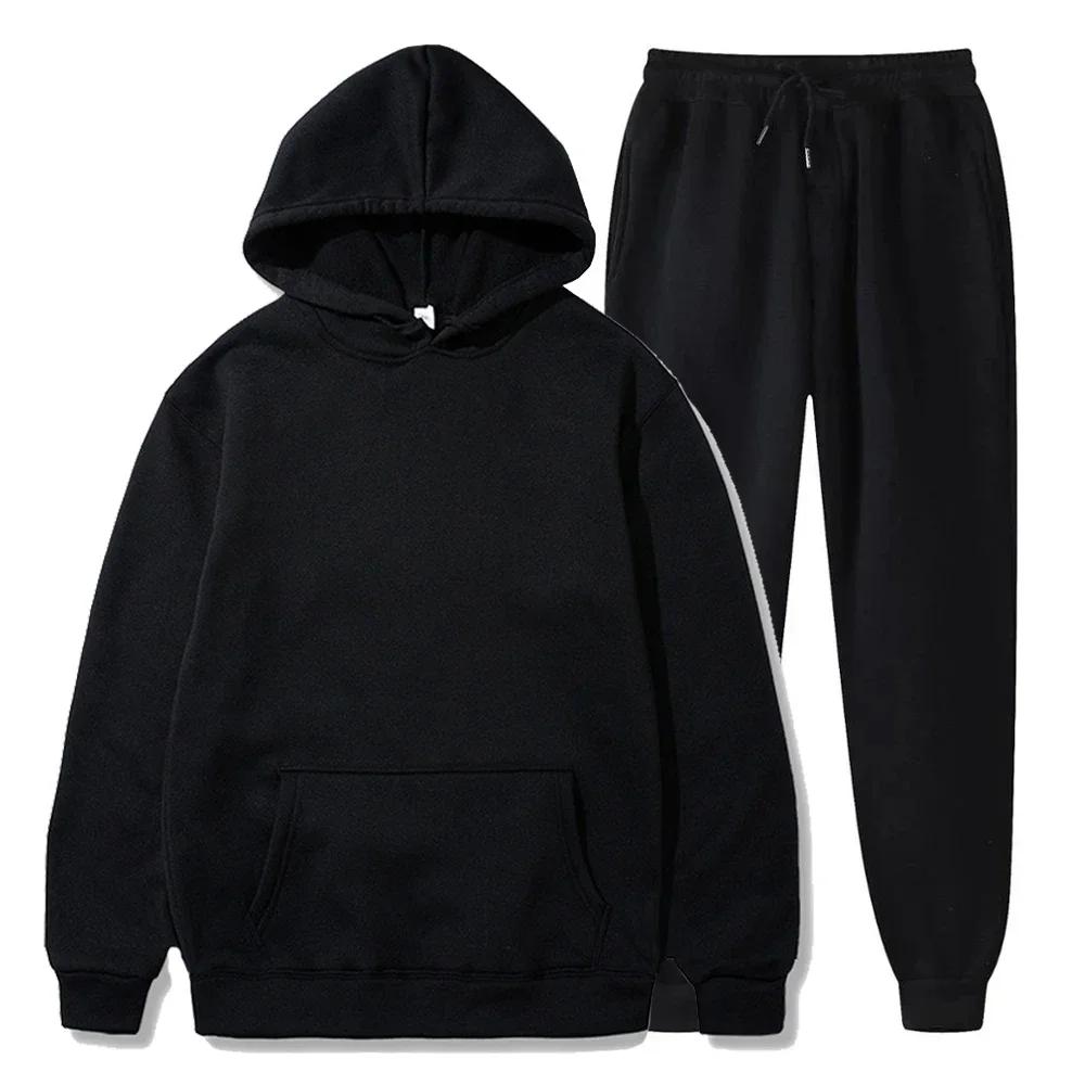 Sweat à capuche en polaire de base et pantalons de survêtement Ensemble hommes survêtement ensemble
