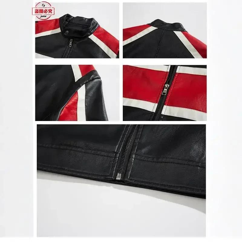 Veste en cuir avec logo de voiture ABARTH, veste rétro en cuir pu, coupe-vent, veste d'automne et d'