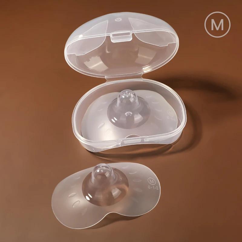 Bouclier d'allaitement Anti-morsure pour mère, 2 paquets, bouclier d'alimentation en Silicone papill