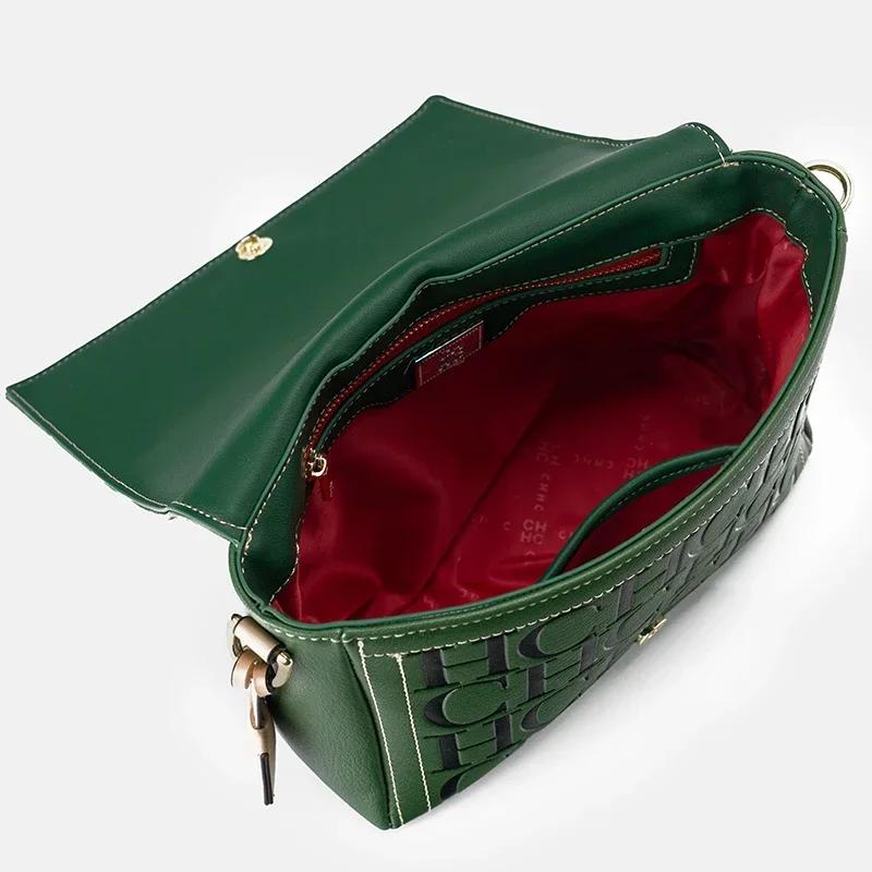 CH automne et hiver couleur unie sac à bandoulière lettre impression haute qualité femmes mode éléga