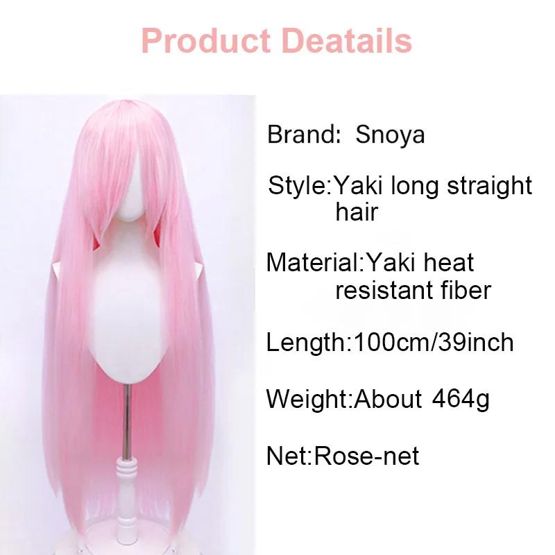 Snoya 100 cm synthétique moelleux maïs perm Cosplay perruque rose rouge bleu violet Anime fête longu
