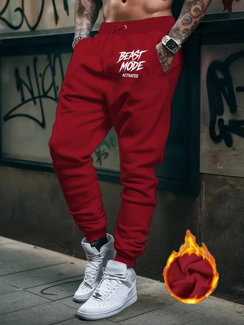 Automne hiver course Joggers pantalons de survêtement Sport pantalons décontractés Fitness Gym respi