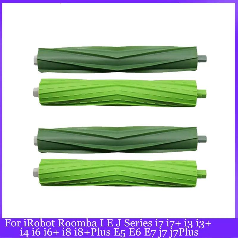 Pièces de brosses à rouleaux pour aspirateur Robot iRobot Roomba série I E J i7 i7 + i3 i3 + i4 i6 i