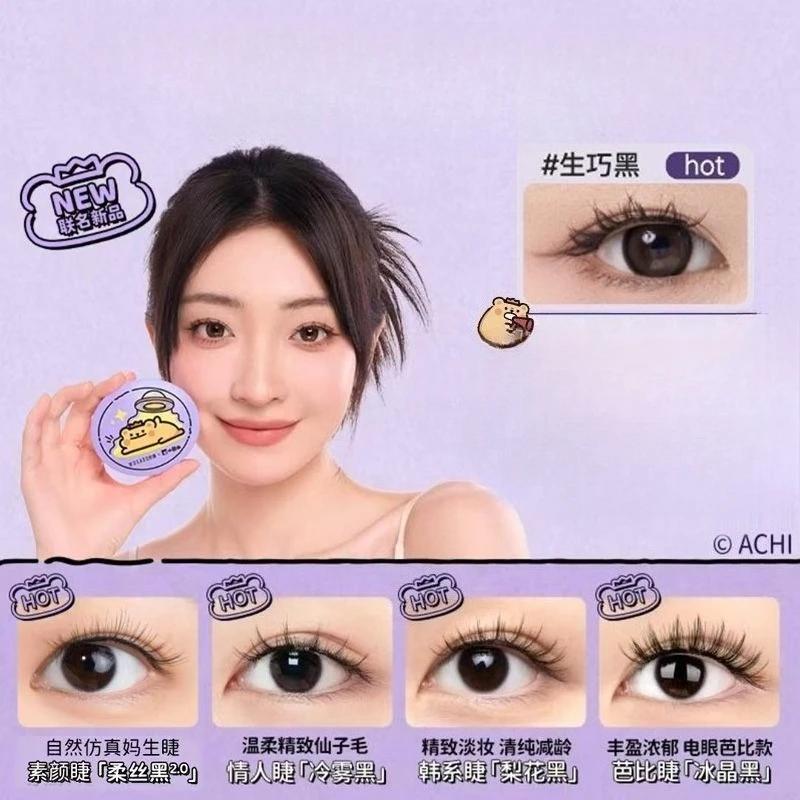 WOSADO cils magnétiques haut de gamme grossissant les yeux pas d'adhésif réutilisable magnétique fau