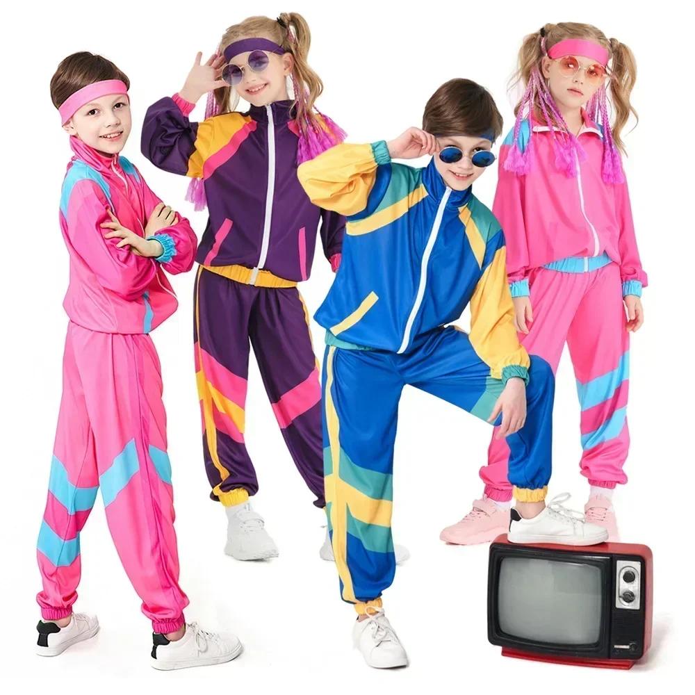 Costume sport rétro 80s 90s enfants patchwork fermeture éclair - Vêtements disco hip hop garçons filles mode
