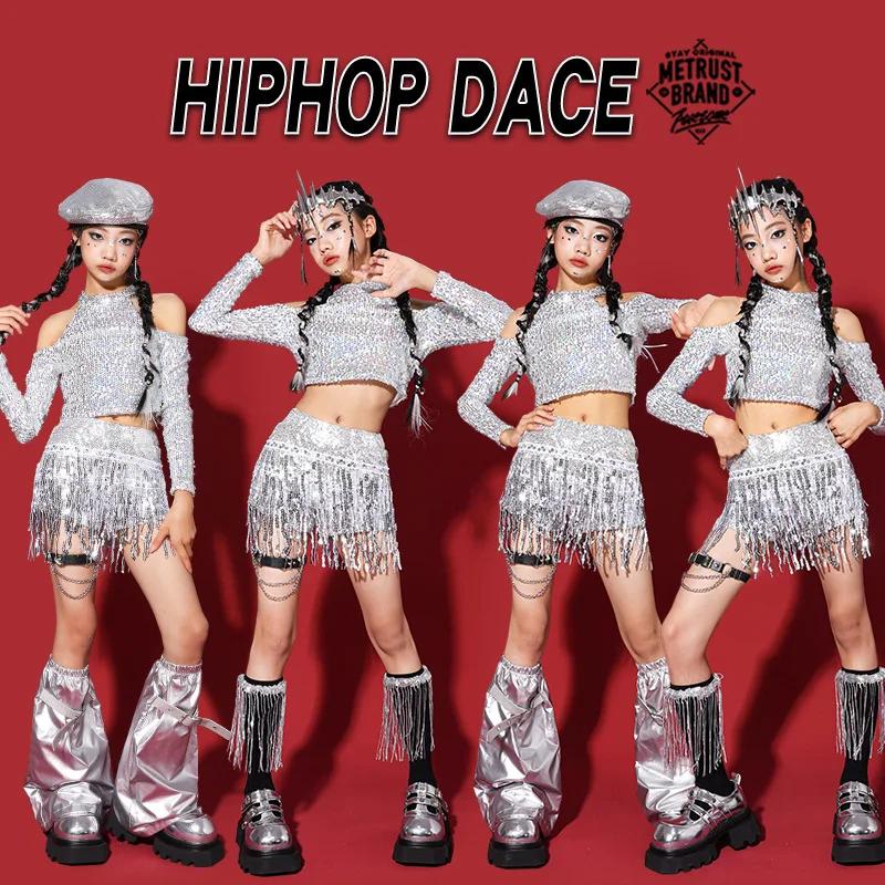 Costume de danse Kpop pour filles, tenue de Jazz, vêtements de spectacle de danse argenté, haut et s