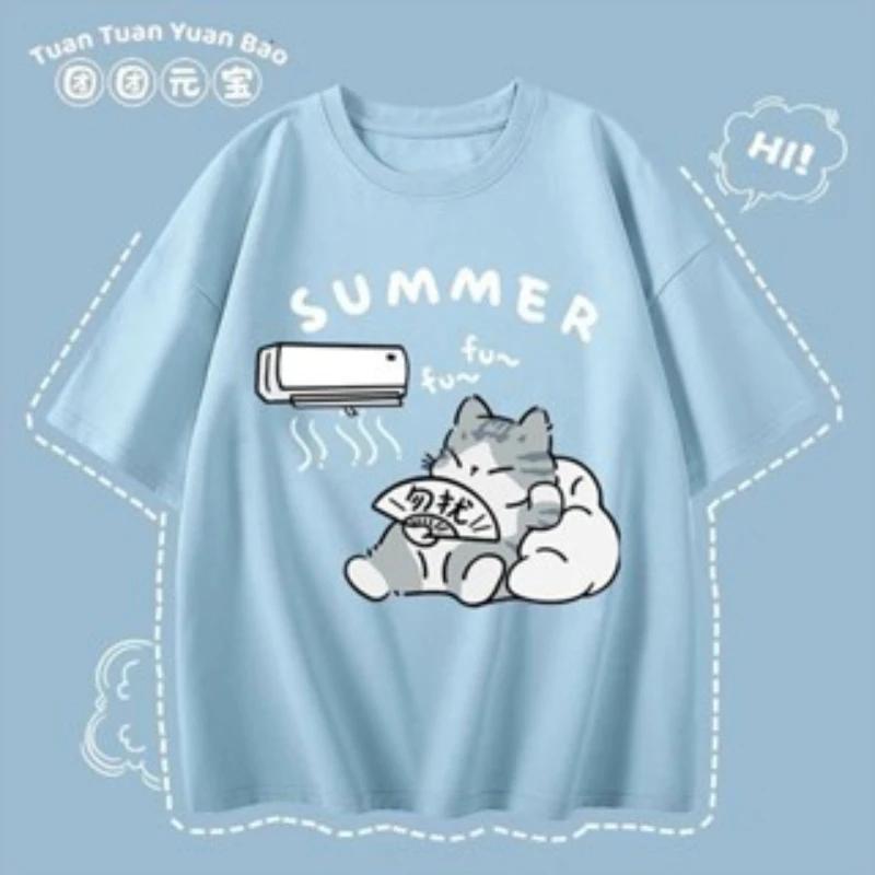 M-8XL été hommes T-shirt surdimensionné coréen décontracté Style ample chaton soufflant ventilateur