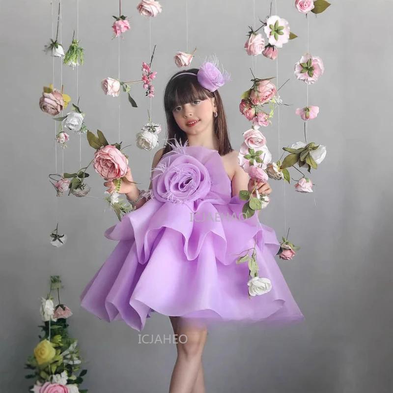 Robe de Soirée Lavande pour Enfants, Robe de Cérémonie pour Filles, Robe de Princesse pour Mariage,