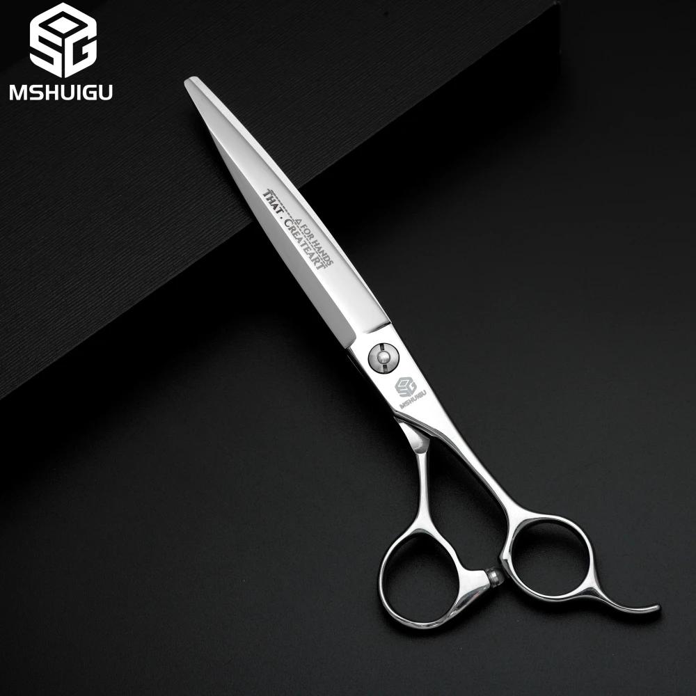 MSHUIGU ciseaux de coiffeur professionnels cisailles complètes multifonctions adaptées aux cheveux l