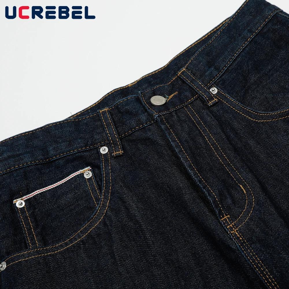 Poche pantalon en jean brut hommes couleur unie rétro haute rue droite jambe large jean foncé hommes