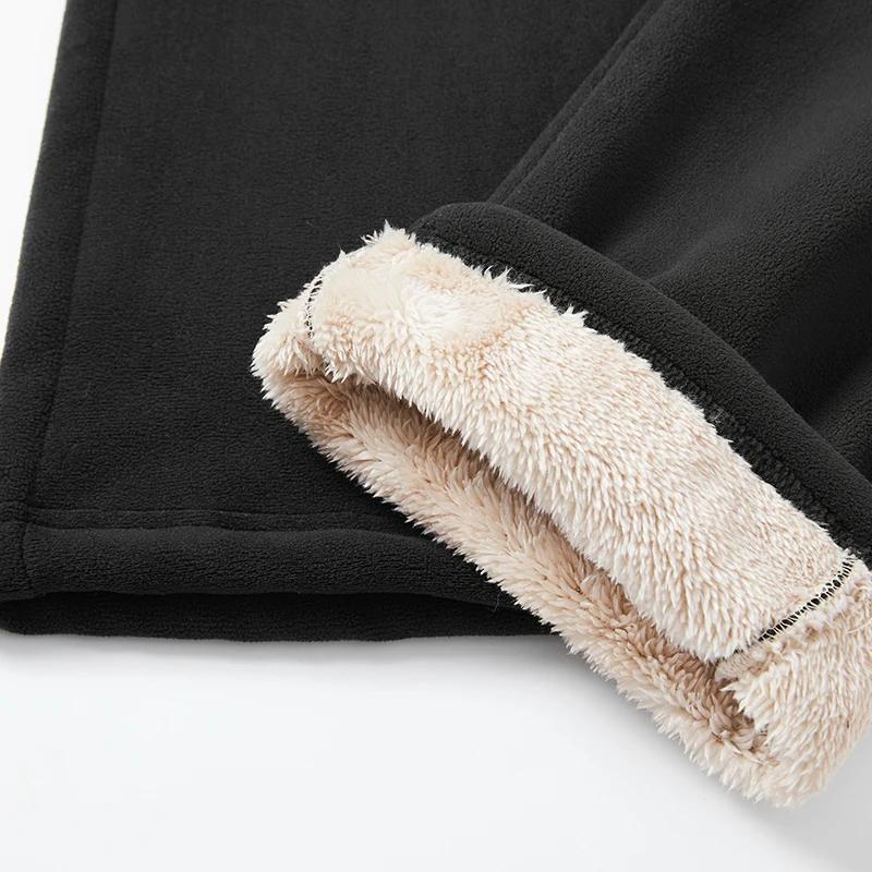YJKVUR Pantalon unisexe hiver 2026, nouveau modèle oversize, chaud avec doublure polaire, cordon de