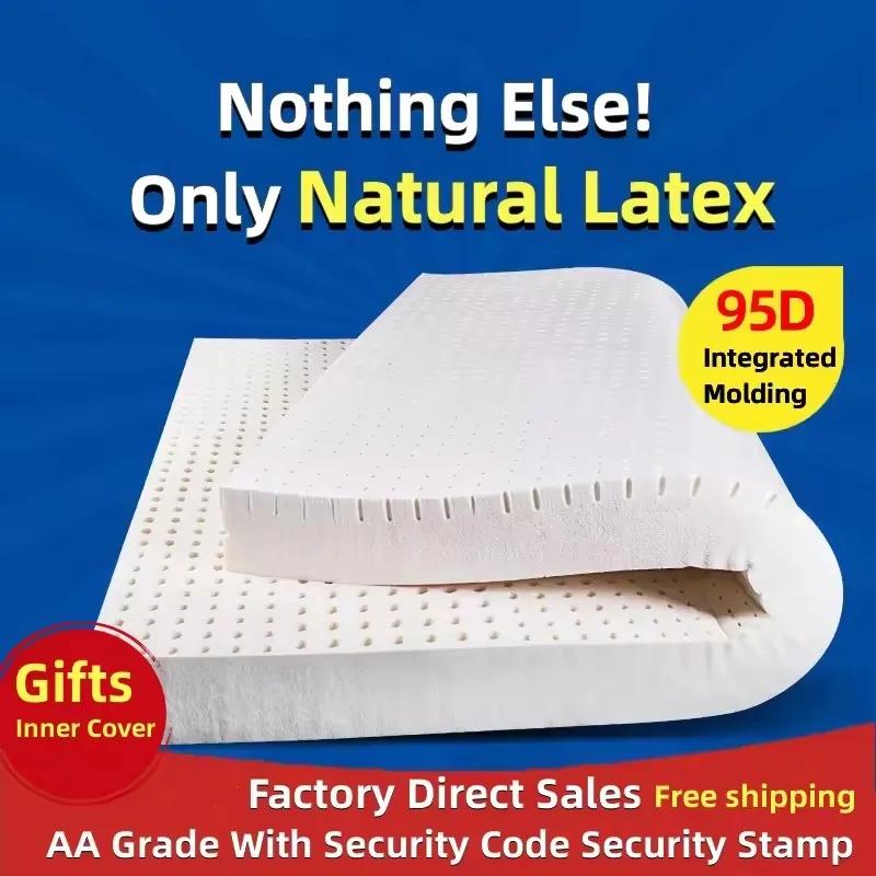 Dessus de matelas liquide en Latex haut de gamme, 100% Latex naturel, tapis Thiland pliables à rebon