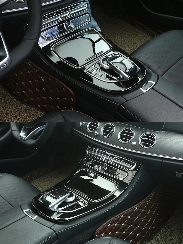 Autocollant de couverture de panneau décoratif de console centrale de voiture, accessoires intérieur