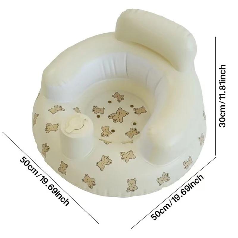 Siège gonflable pour bébés de 3 à 36 mois, pompe à Air intégrée, canapé pour enfants, siège Portable