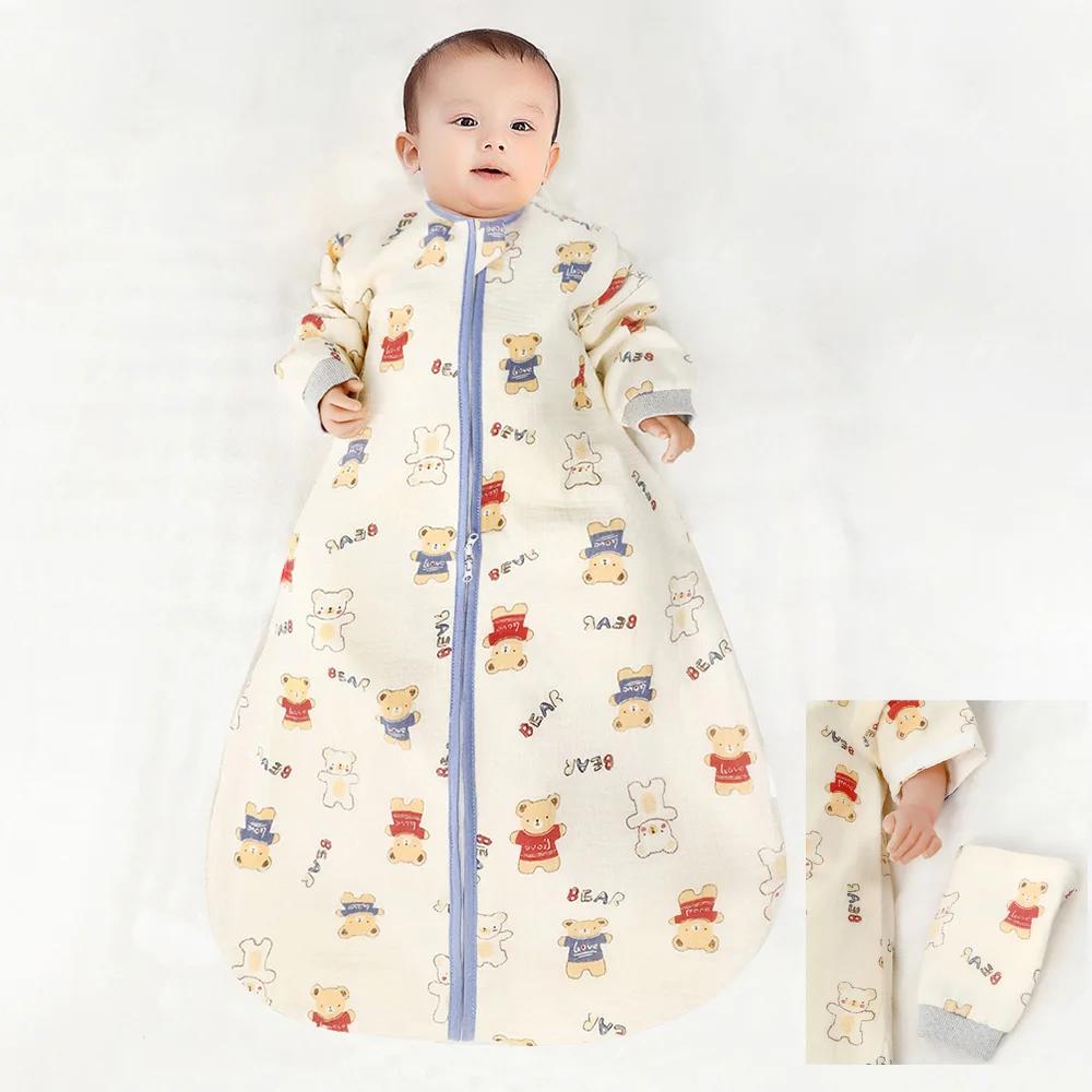 Sac de couchage bébé 0-24 mois manches amovibles : gaze coton respirante pour nuits douces