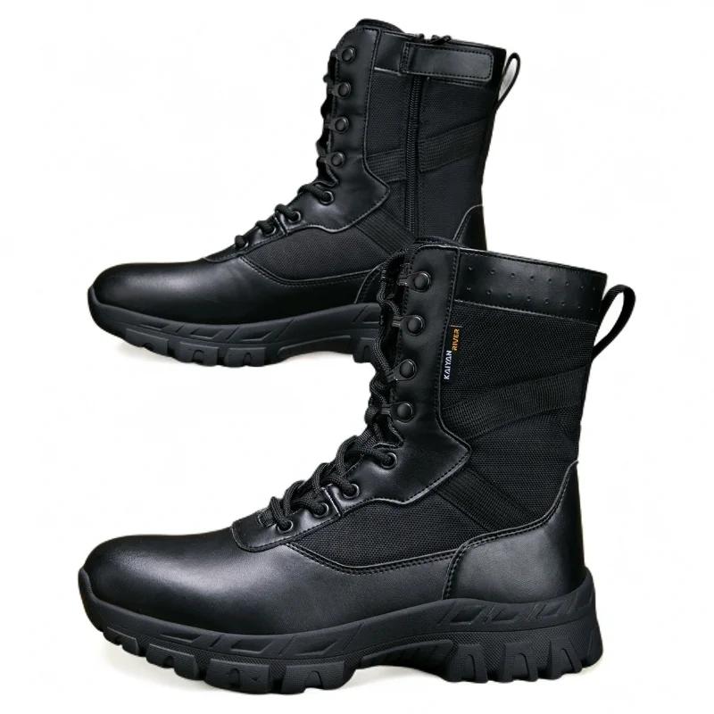 Bottes tactiques militaires pour hommes et femmes, chaussures militaires imperméables unisexes de ha