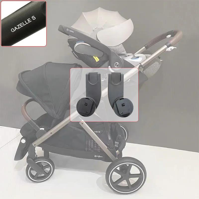 Adaptateur de poussette pour Cybex Gazelle S et Aton Cloud Q/Z + maxi-cosis, convertisseur de siège