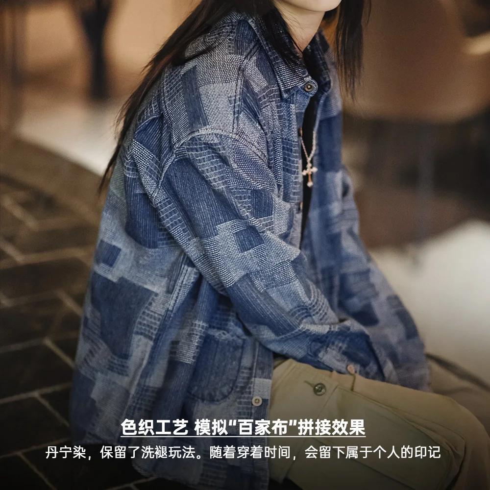 Maden-Veste en jean rétro américaine pour femme, style Boro, chemises à manches longues, printemps e