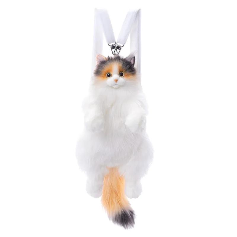 Sac à dos pour chat en fausse fourrure noir et jaune à trois fleurs