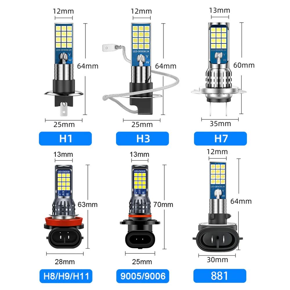 Double ampoule LED H1 H3, 2 pièces, lumières antibrouillard de voiture, 12V 24V 6000K, lumière blanc