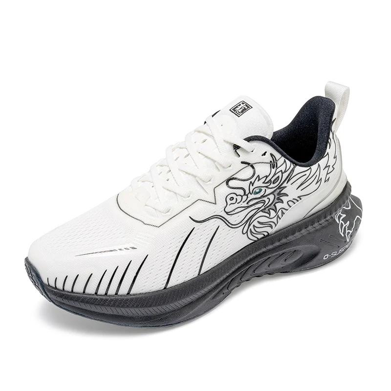 ONEMIX-chaussures de sport assorties pour enfants, baskets de course plates pour garçons et filles,