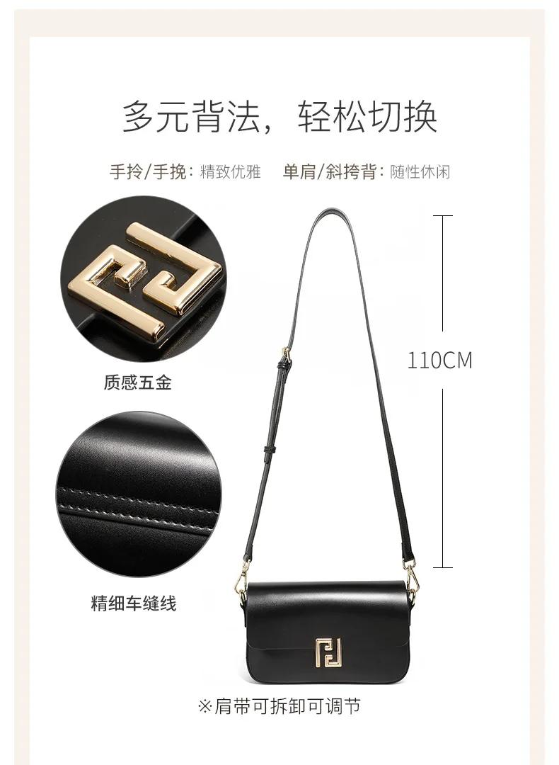 Sac carré en cuir de vache lisse pour femmes – Sac à bandoulière élégant sous les bras pour filles p