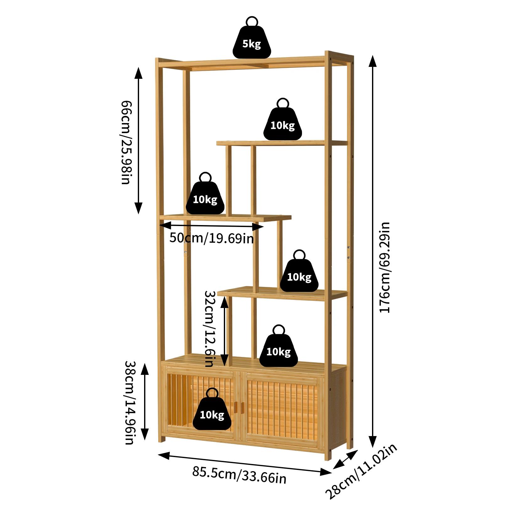Unité de rangement en bambou T1 avec étagères hautes et basses, étagère, support de plante pour l'or