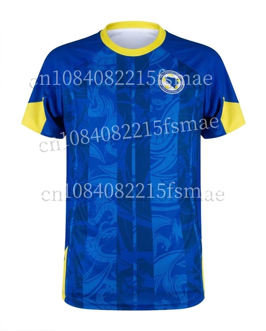 Maillot de football Bosnie-Herzégovine 2025/2026 DZEKO 11 – Maillot d'entraînement pour hommes et en